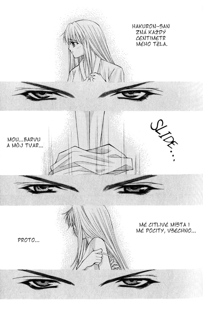 haou airen s22e03 kopie.jpg